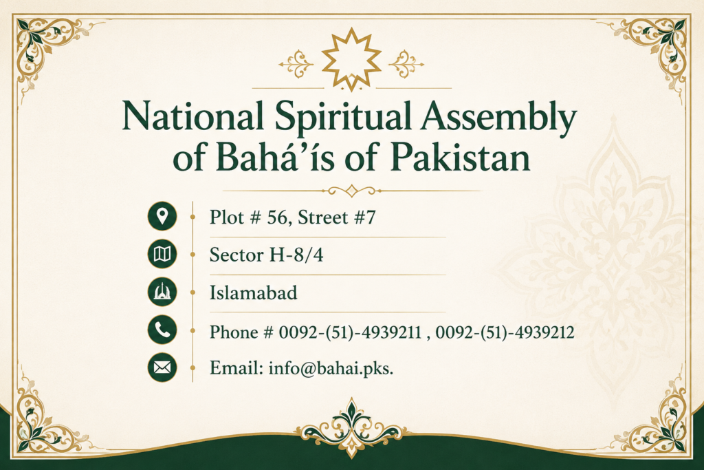 address