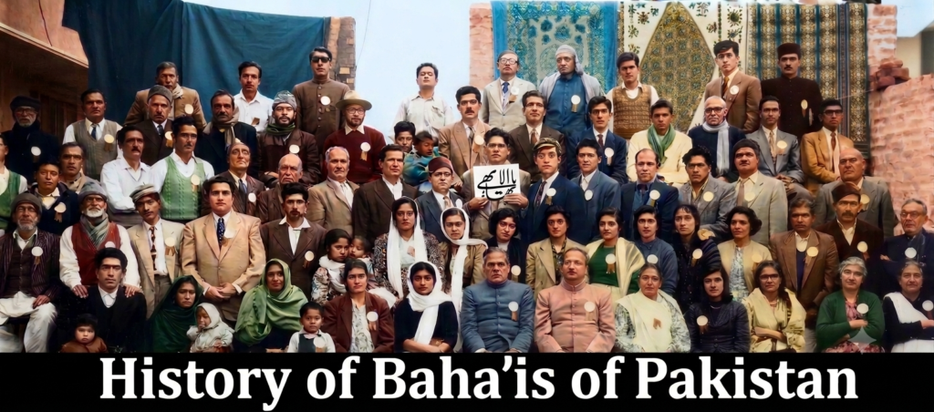historyofbahaisf