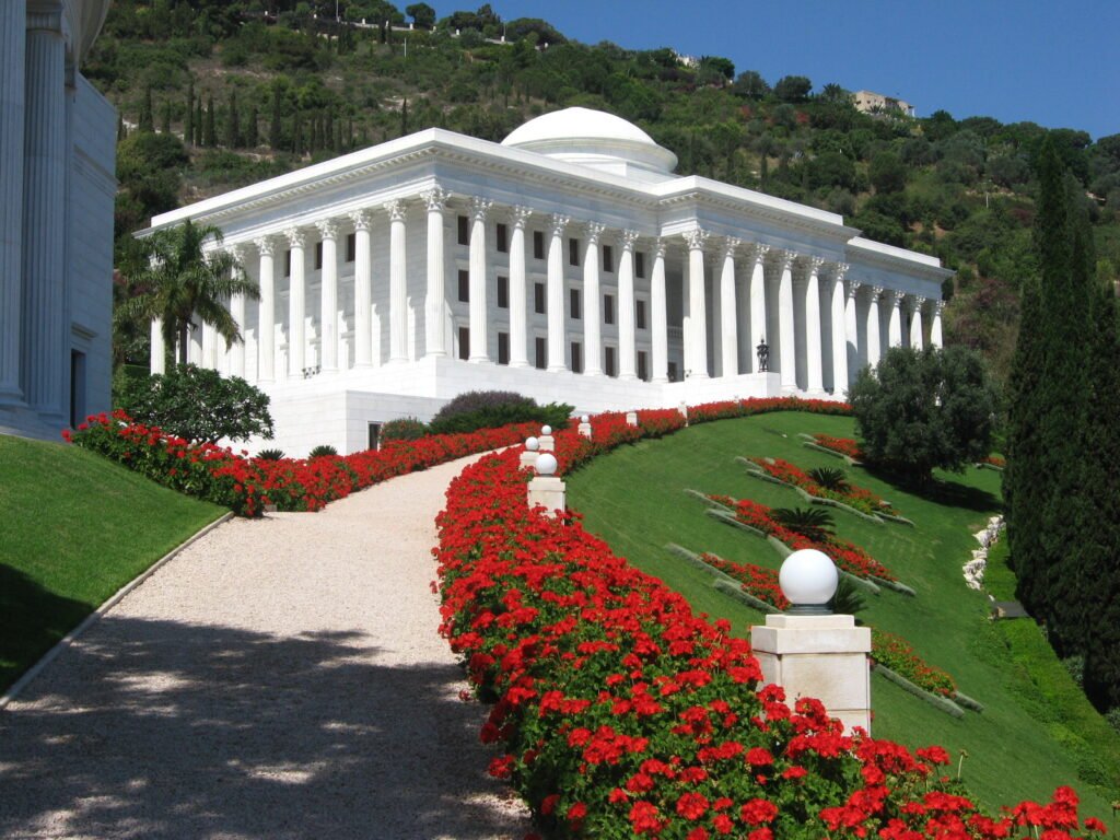 seat of the house of justice